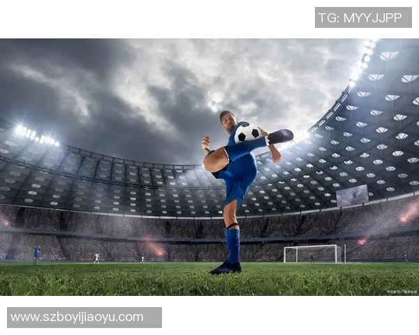 台江足球球星崛起记:从默默无闻到国内赛场的闪耀明星 台江足球球星崛起记:从默默无闻到国内赛场的闪耀明星