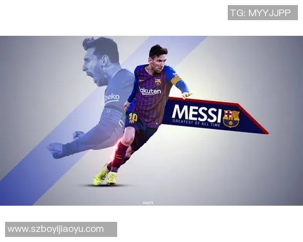 梅西时代的辉煌足迹 巴萨历史上最伟大的球员之一 梅西时代的辉煌足迹 巴萨历史上最伟大的球员之一