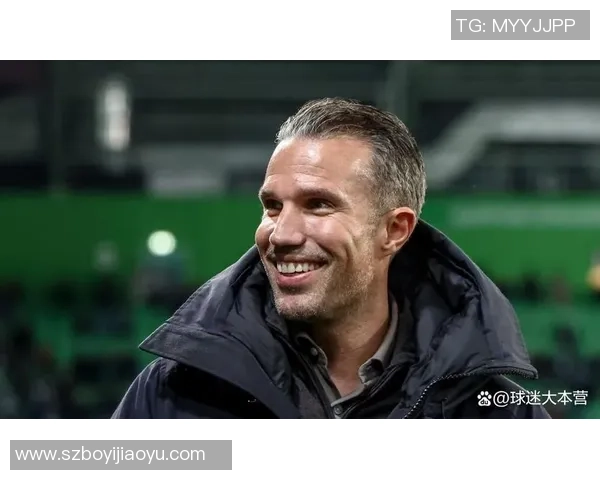 荷兰足球传奇范佩西的辉煌职业生涯与个人成就回顾 荷兰足球传奇范佩西的辉煌职业生涯与个人成就回顾