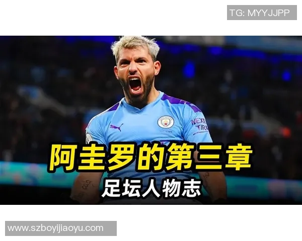 2025年十大足球明星代言人排行榜 谁是最具商业价值的足坛人物 2025年十大足球明星代言人排行榜 谁是最具商业价值的足坛人物