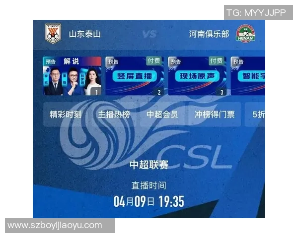 如何通过直播开足球球星卡赚钱并吸引观众参与的完整指南