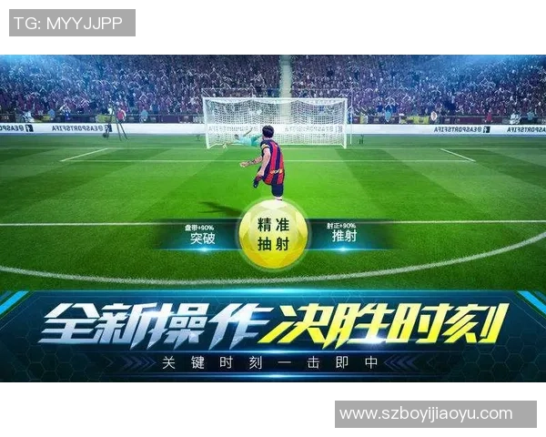 足球巨星如何在忙碌赛程中平衡家庭生活与教育孩子的秘诀